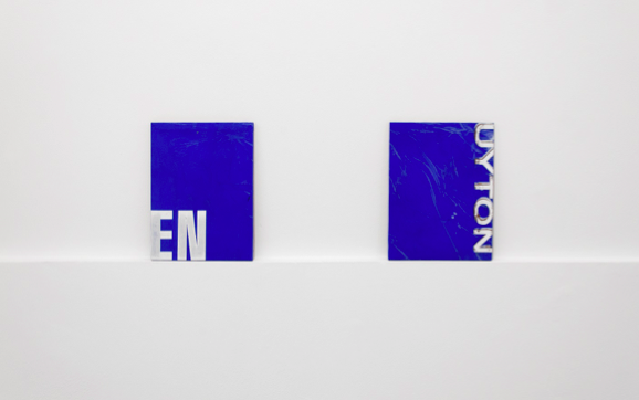 Massimo Stenta, EN, acrilico su tela, 40.5 x 30.5 cm, 2017; UYTON, acrilico e olio su tela, 40.5 x 31 cm, 2017